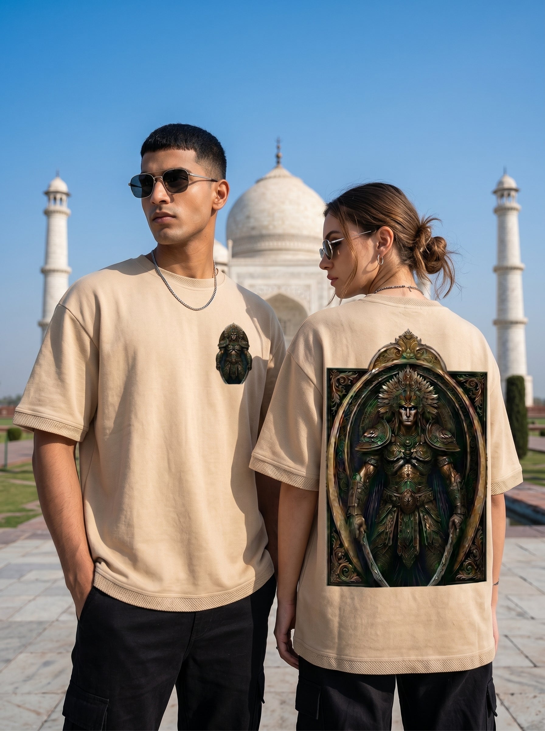 KingVB Beige Oversized 240gsm